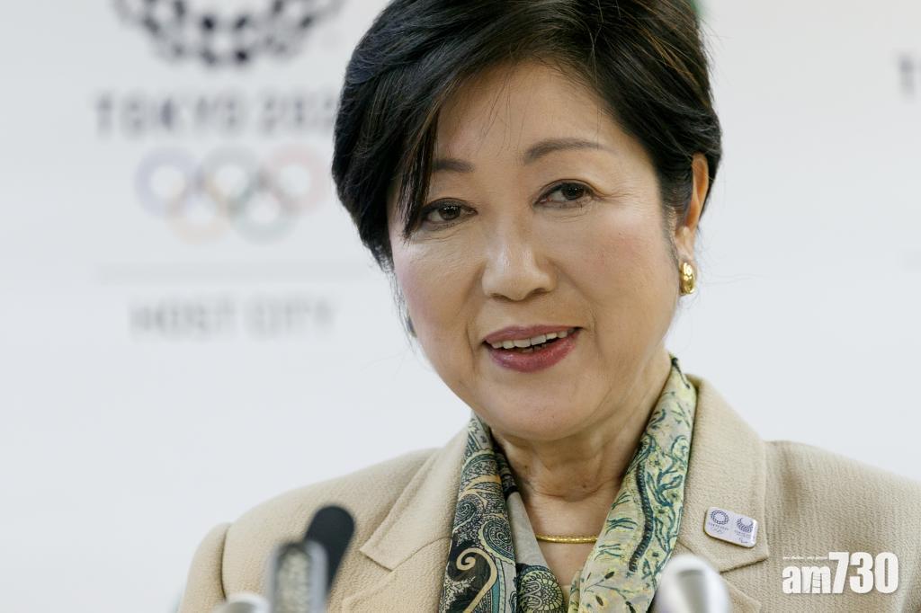 東京都知事小池百合子取消訪港計劃