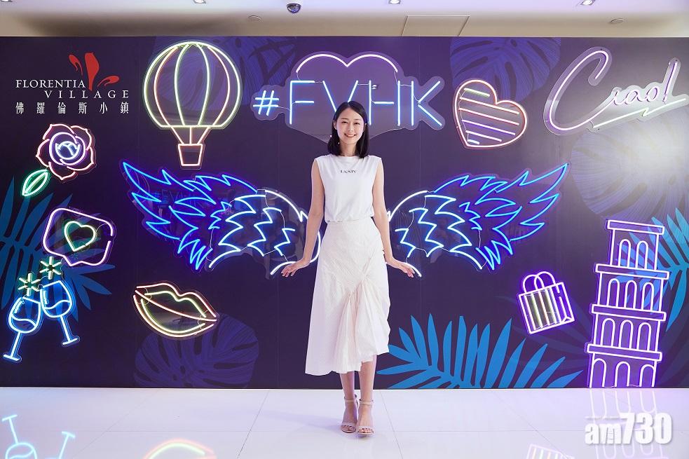 帶你去佛羅倫斯小鎮度假購物