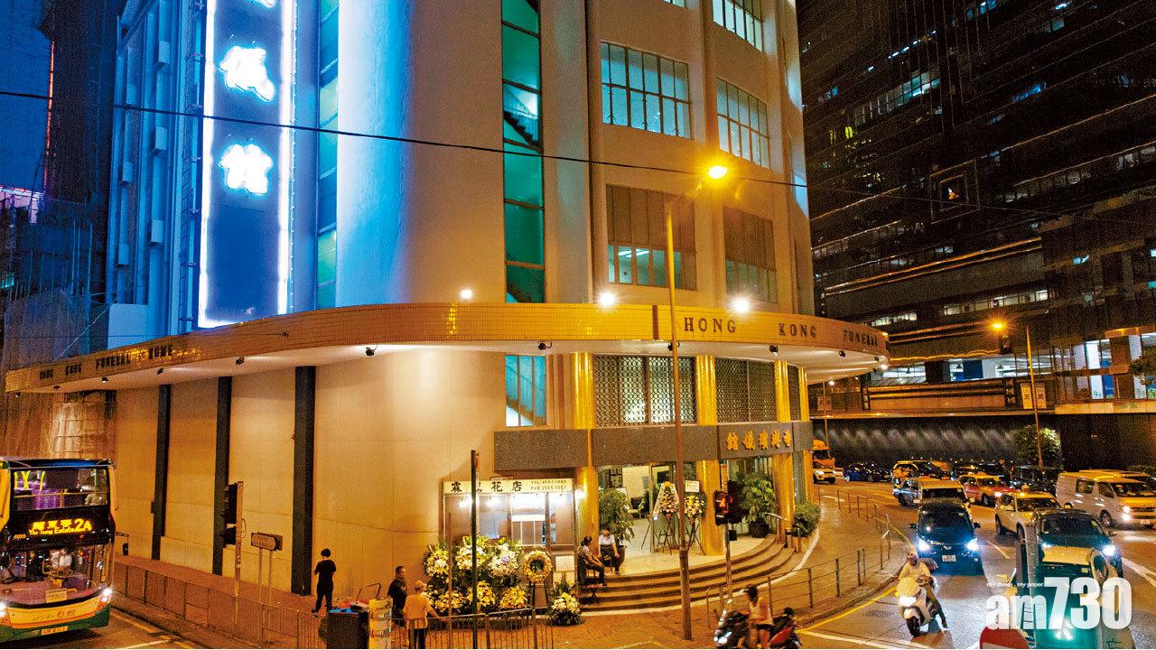 殯儀業封閉 服務收費參差 套餐最平8千最貴14萬