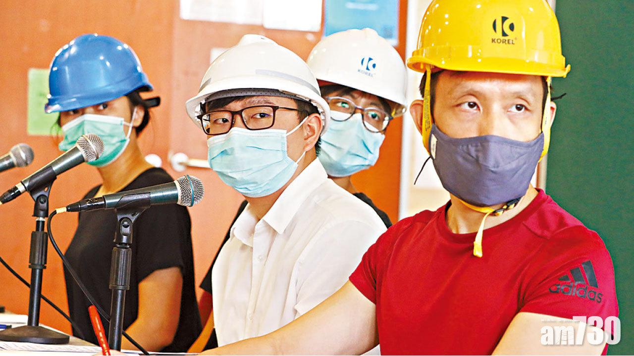 今中環集會獲不反對通知  學界籲英美護港自治