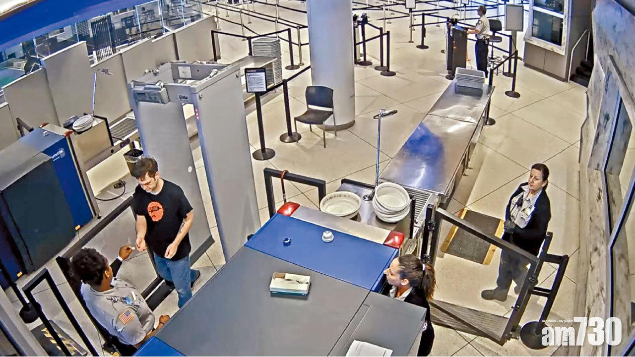 機場保安字條送乘客 寫著「你個醜八怪」