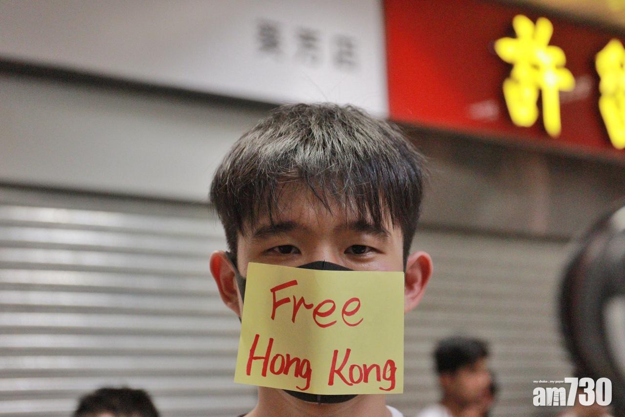 市民屯門葵青默站　聲援將軍澳斬人案傷者