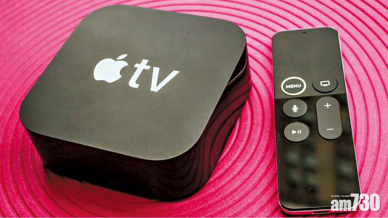 Apple TV+或11月推出