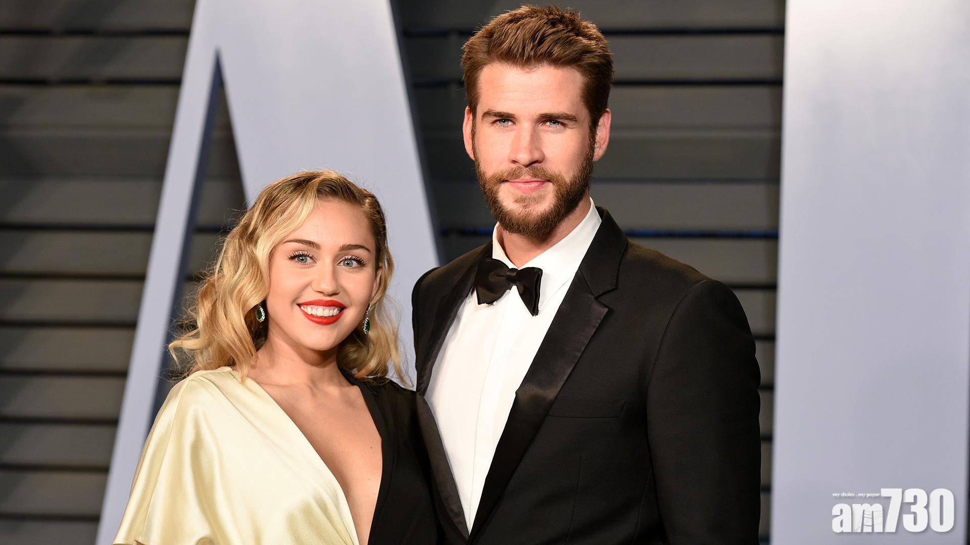 【雷神細佬】廉安遞離婚申請 Miley變失婚歌手