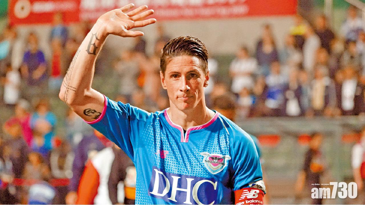 今迎職業生涯最後一戰 托利斯盼入波完美告別