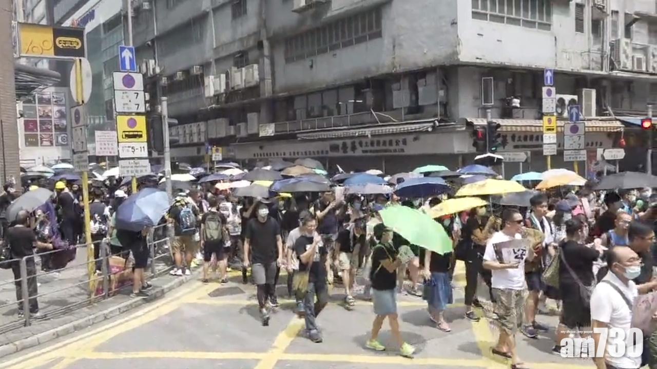 【觀塘遊行】有遊行人士走出鴻圖道  有市民憂智能燈柱具監控功能