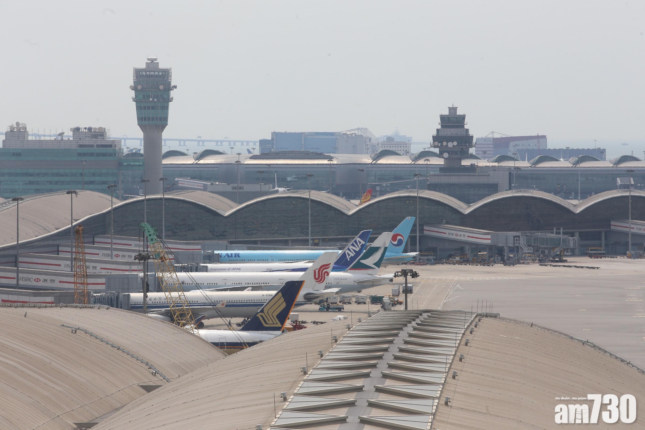 【機艙盜竊】警上半年錄9宗 涉款83萬