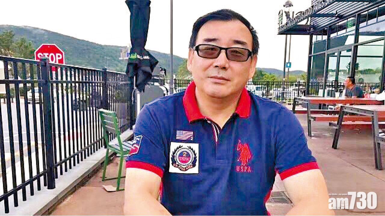 涉間諜罪拘留逾7月 澳籍華裔楊恆均被捕