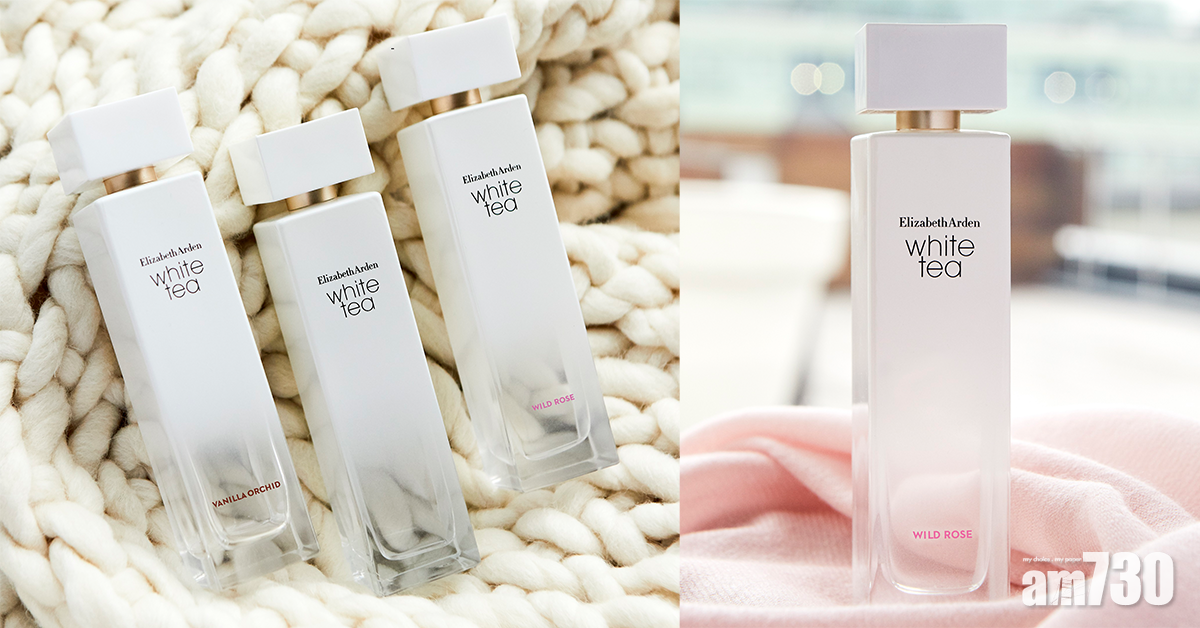 溫柔純淨氣質 Elizabeth Arden白茶香氛添新成員 