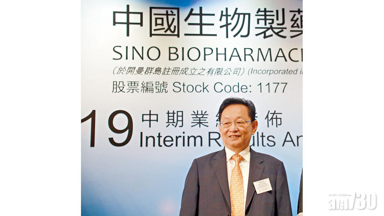 恒指月結前現終極死亡交叉 藍籌兩邊走 中生連升8月