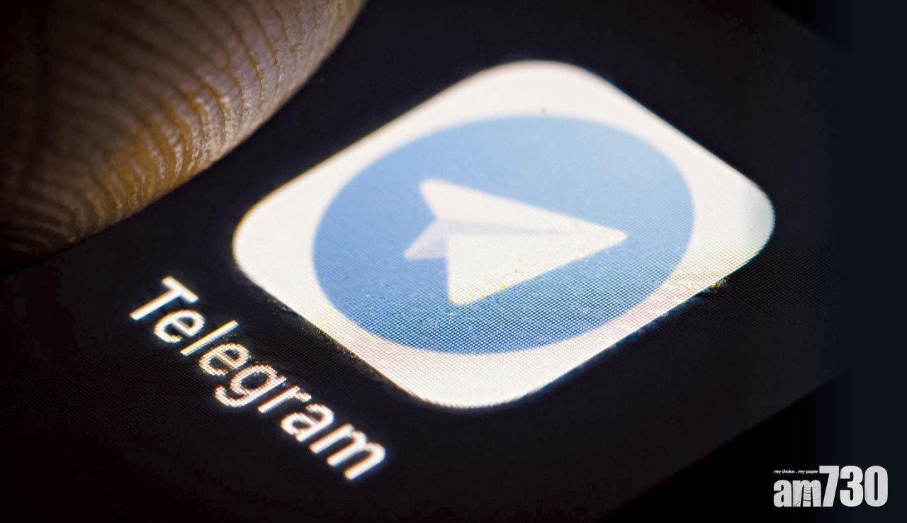 Telegram加密貨幣擬10月尾推出