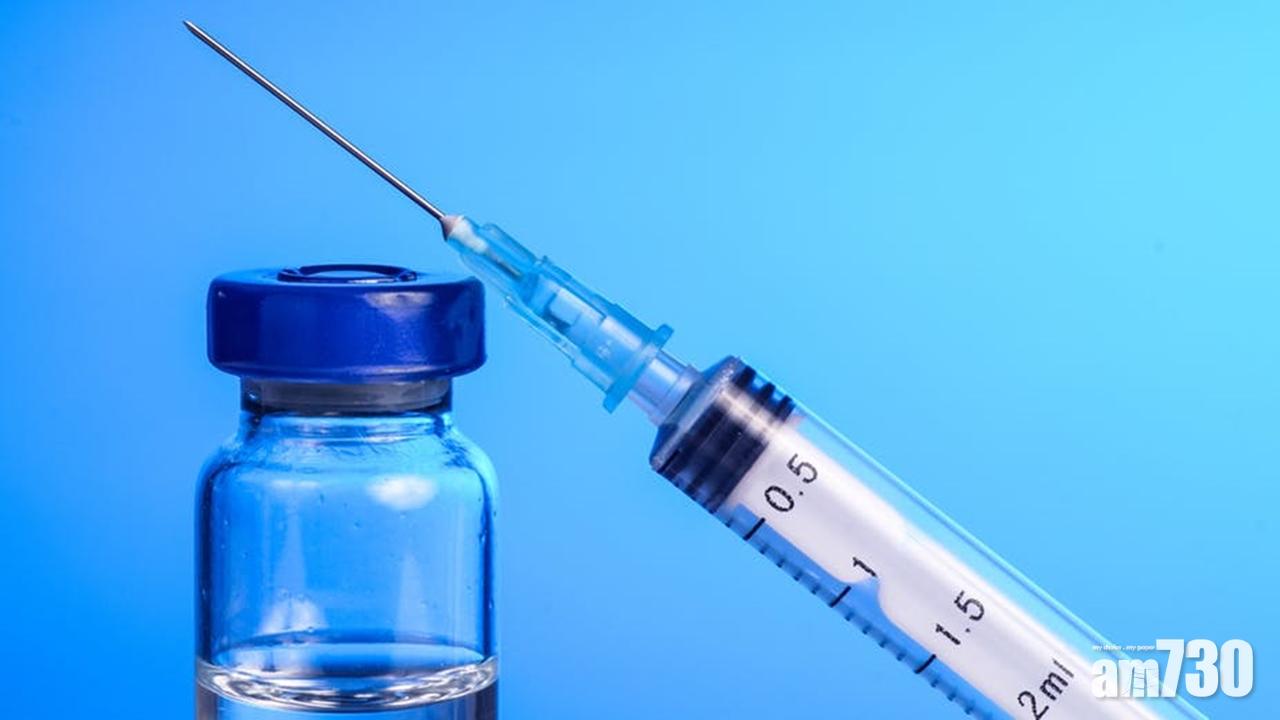 【印尼首例】20歲男子性侵9女童被判化學閹割