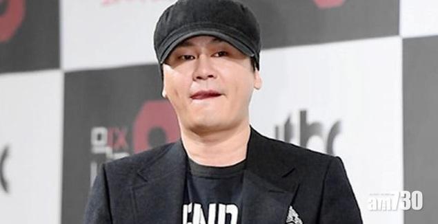 【韓娛圈醜聞】掩飾藝人吸毒 YG老闆再被查