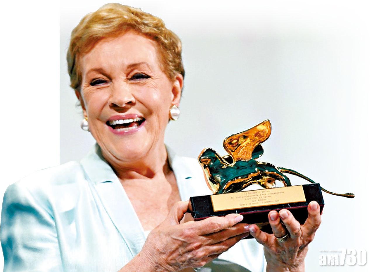 《仙樂飄飄處處聞》 女角獲成就獎