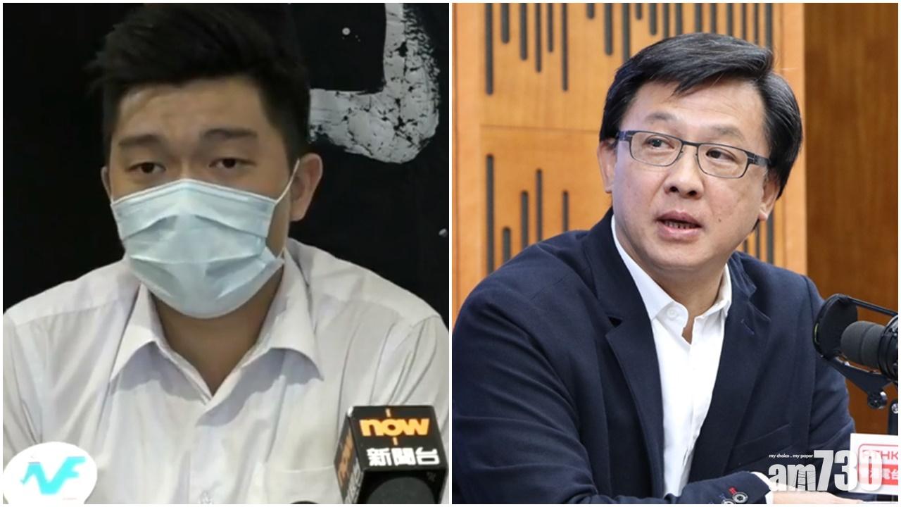 罷課中學生：無懼何君堯製造白色恐怖  