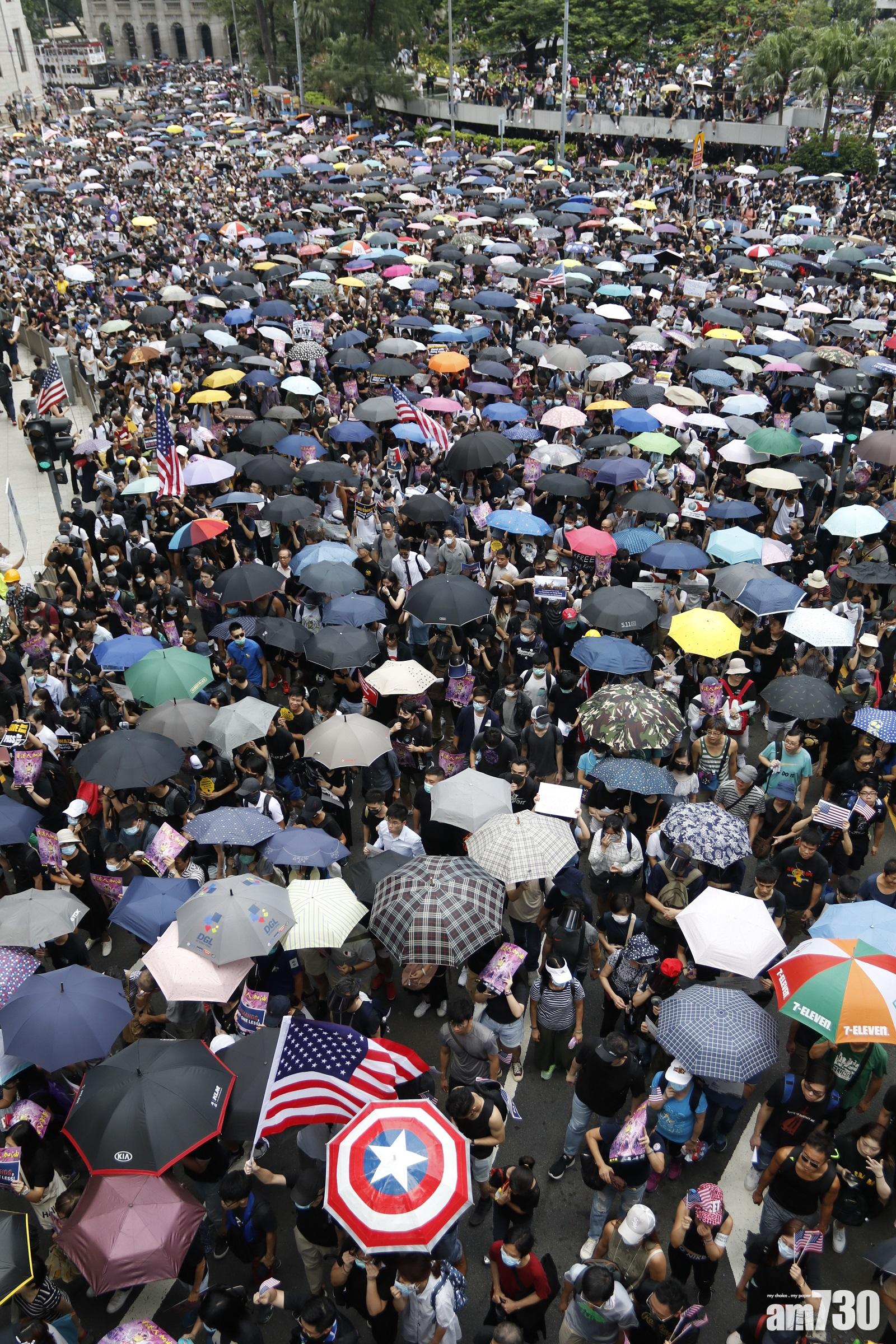 【反修例遊行】大批市民遊行至美國駐港澳總領事館