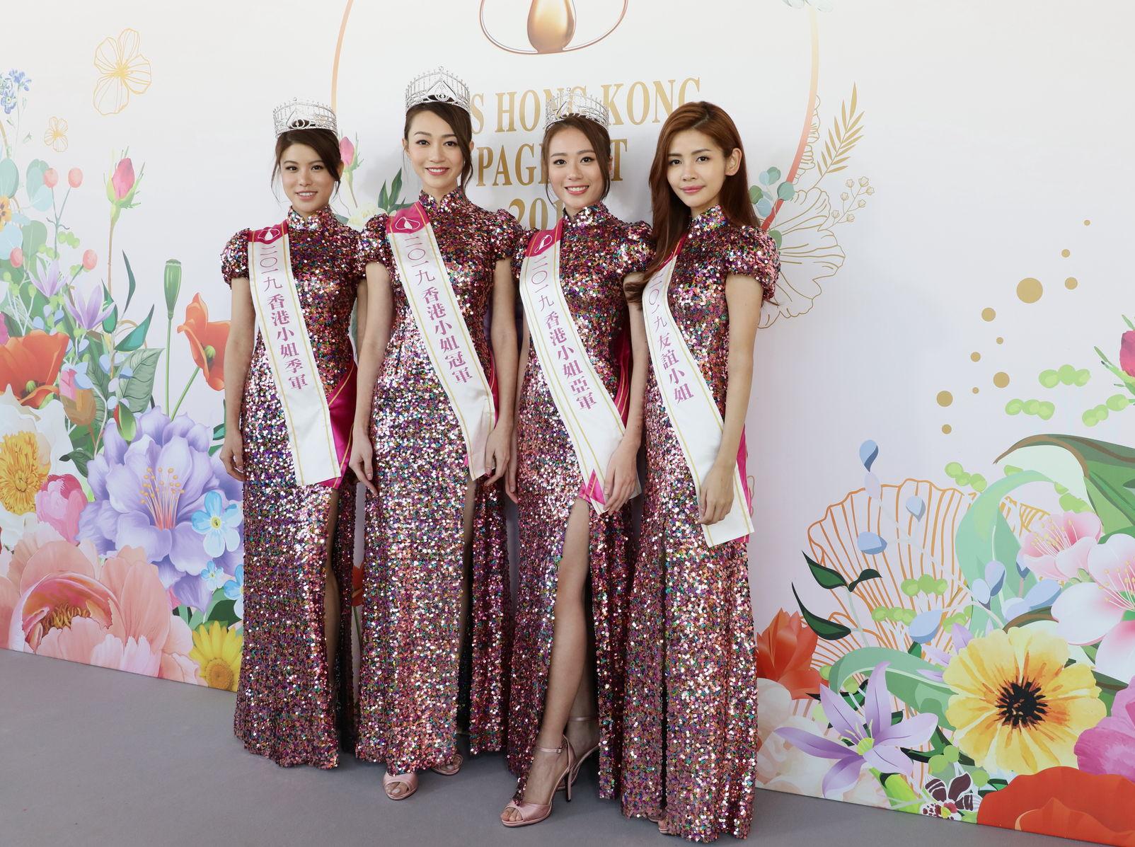 冠軍港姐黃嘉雯備戰選國中姐