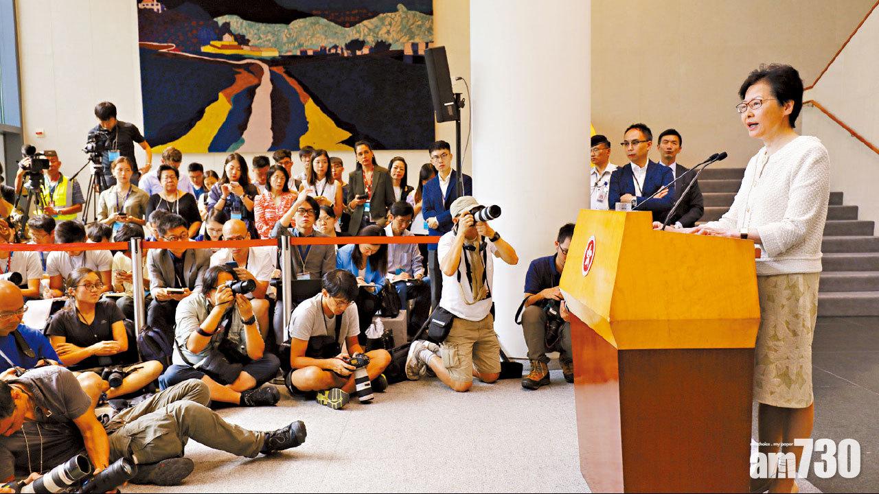 林鄭斥美介入特區事務 不容外國成為港持份者