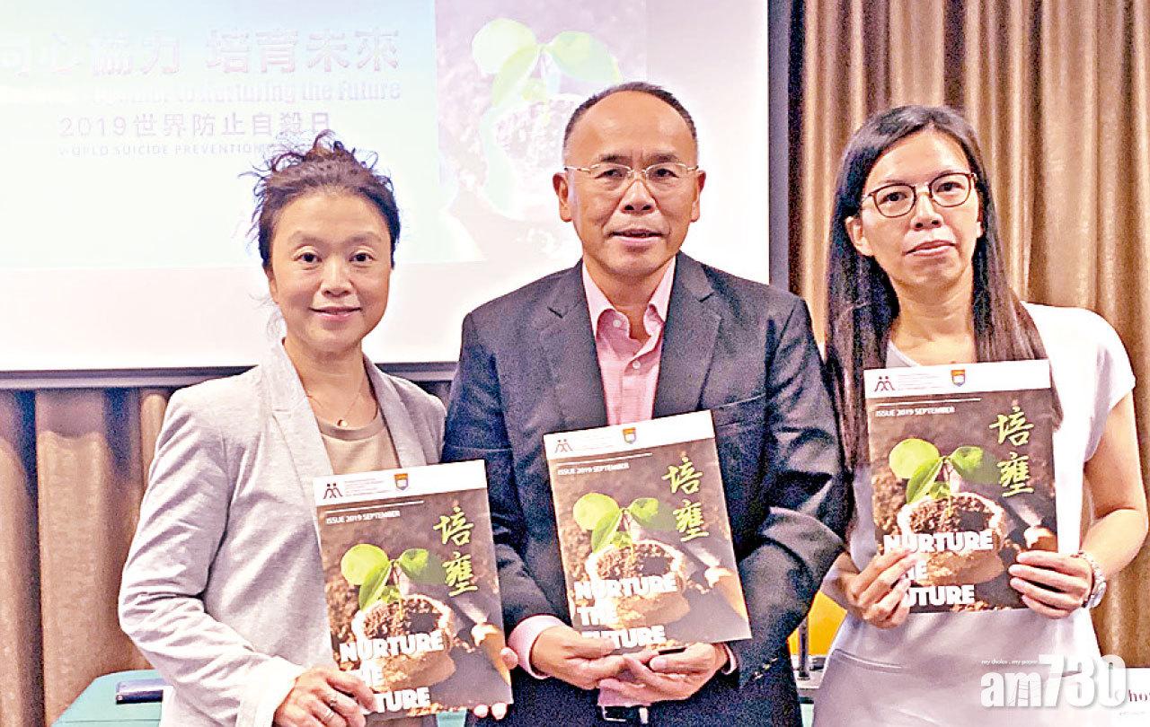 每十萬人12.2人輕生  青少年自殺率6年來首微跌