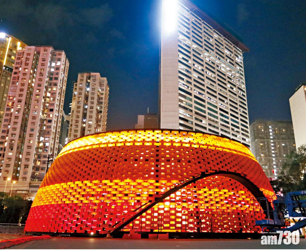 圖片新聞:千願亭