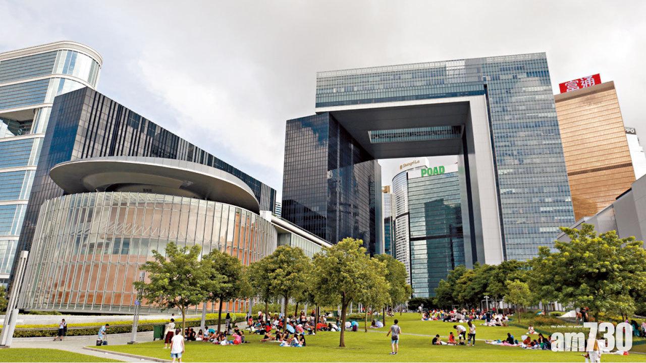 政府設對話辦公室 民主派杯葛對話會