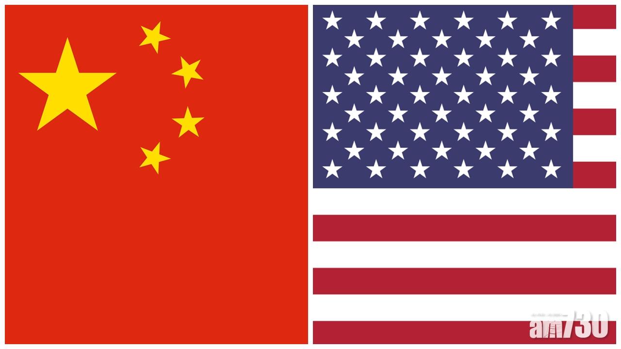 副財長廖岷明天將訪美　為中美經貿高級別磋商做準備