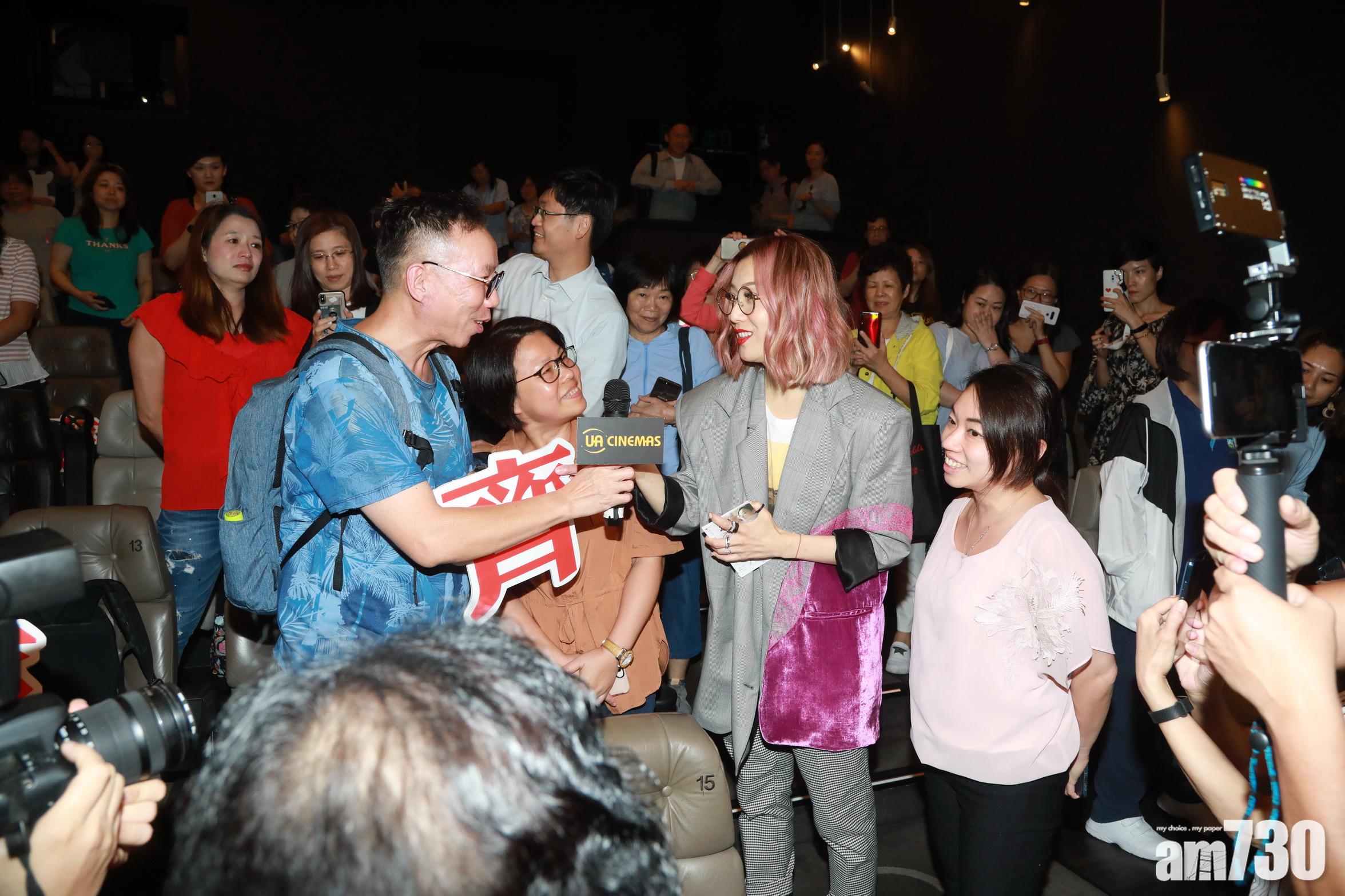 【天后駕到】鄭秀文驚喜謝票  觀眾破涕為笑