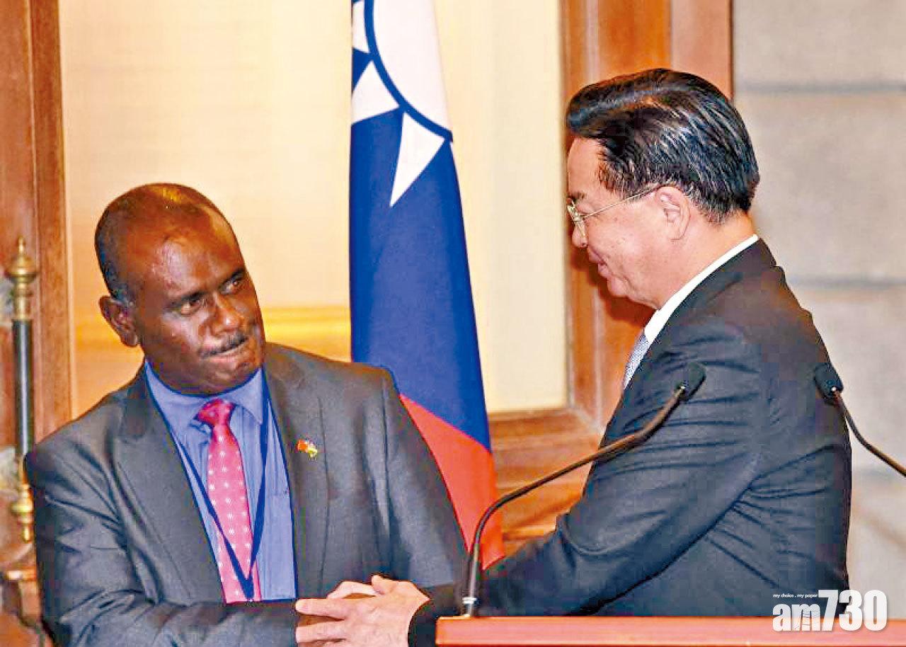 傳北京利誘建交 所羅門10官臨陣棄台