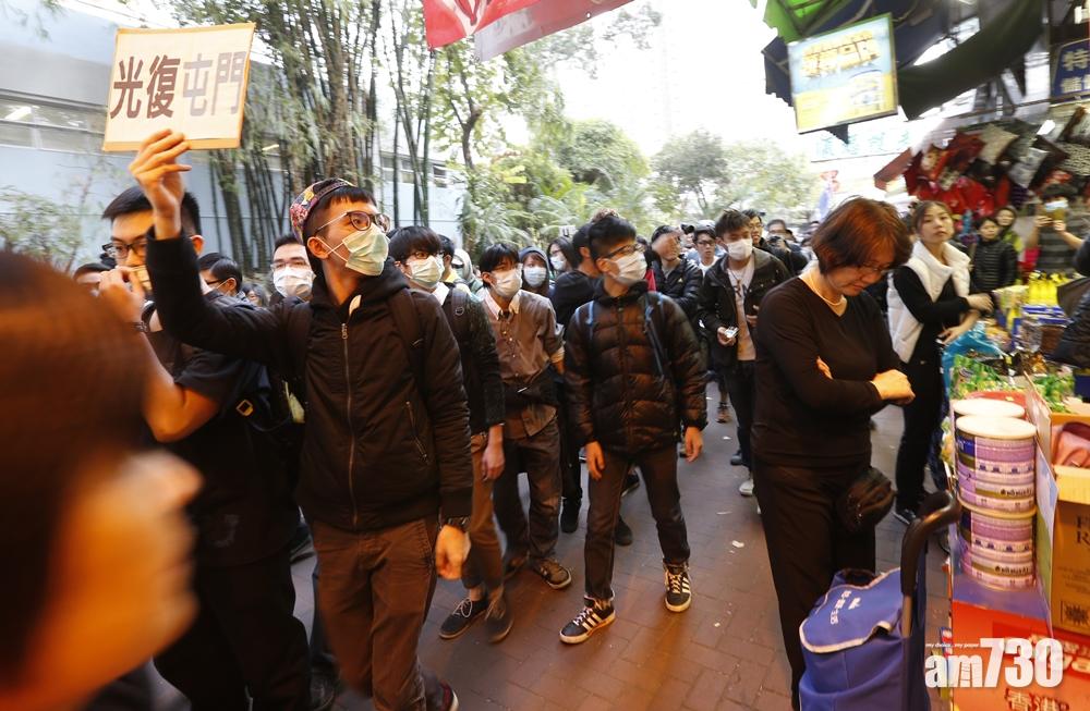 警反對「屯門公園再光復」   申請人上訴