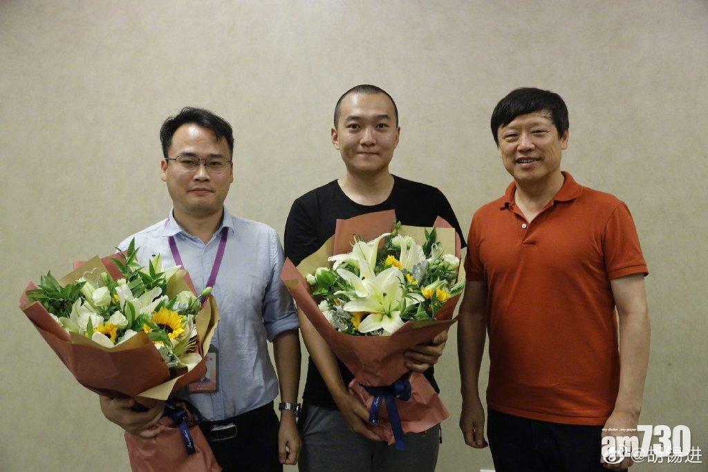 環球時報表彰付國豪 頒10萬人仔獎金