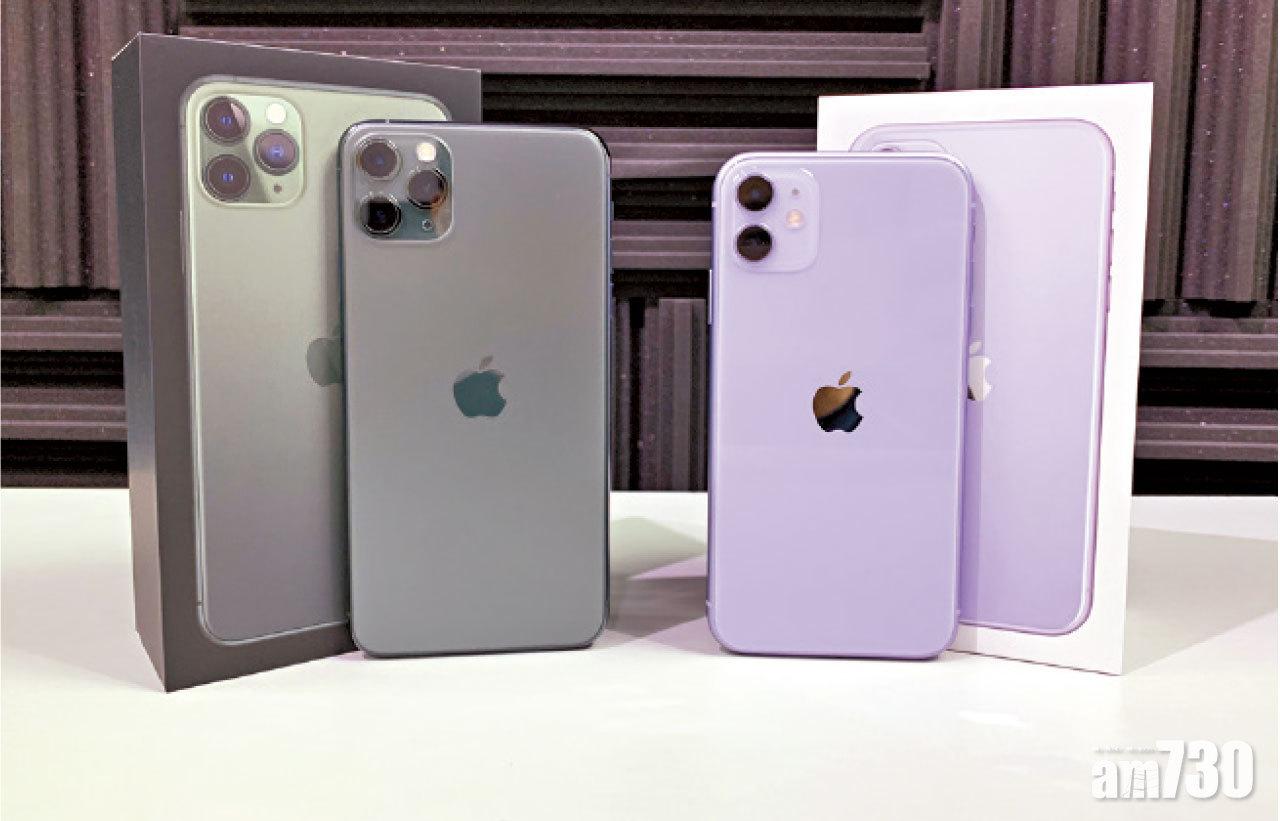 專業級標準 iPhone 11 Pro相機超進化