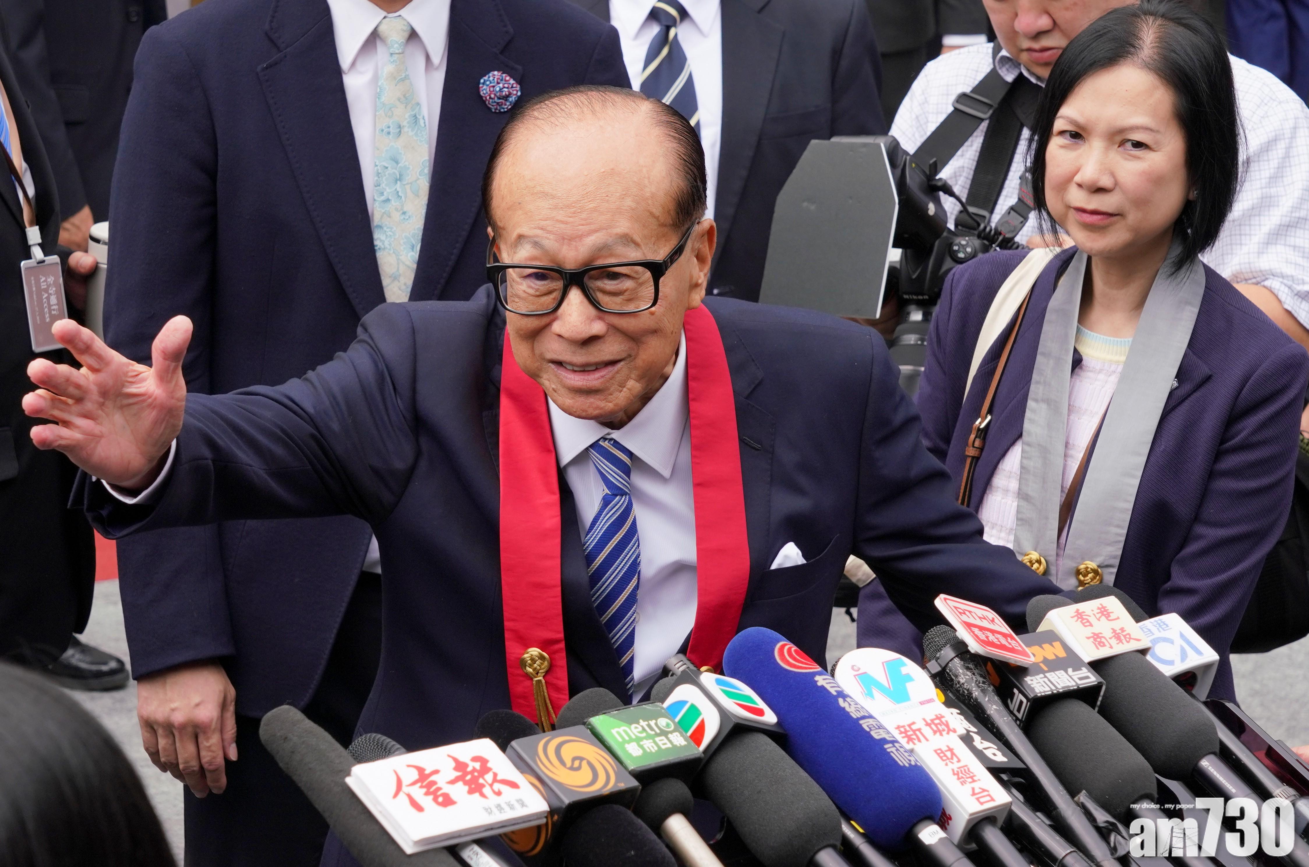 李嘉誠基金會：五龍曹忠欠債逾11億