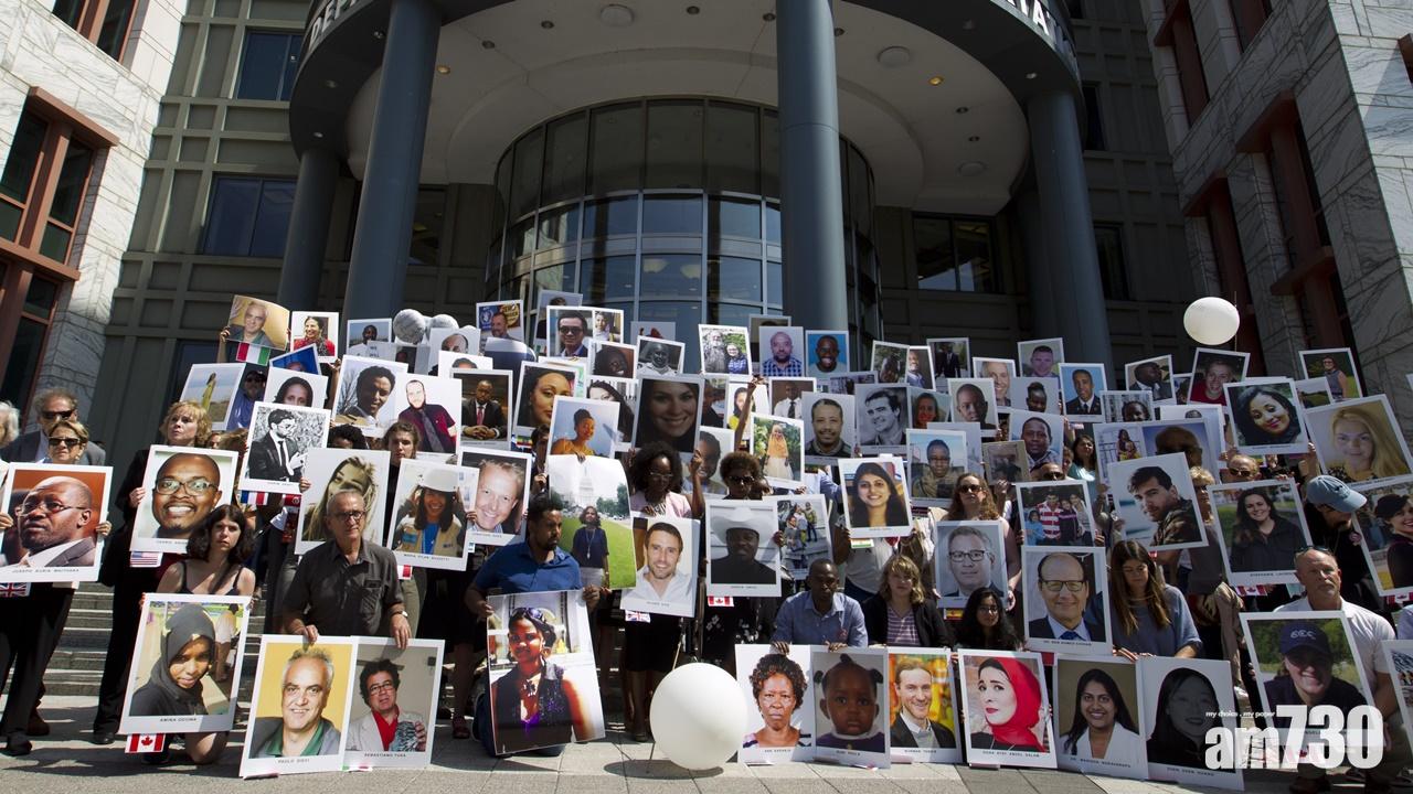 波音向兩宗空難每名死者所屬家庭賠逾14萬美元