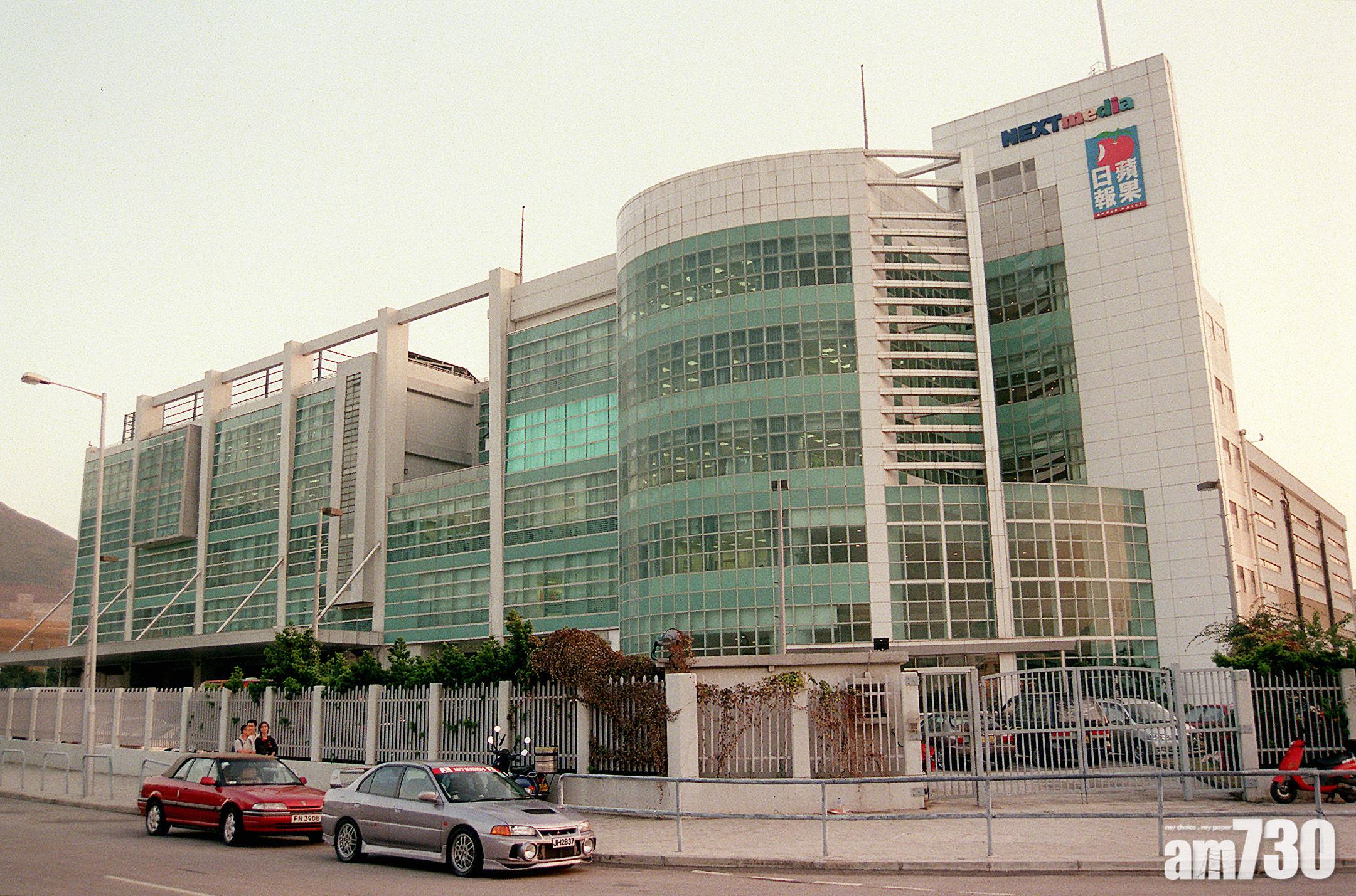 《蘋果日報》女記者遇襲 記協：暴徒視法紀如無物