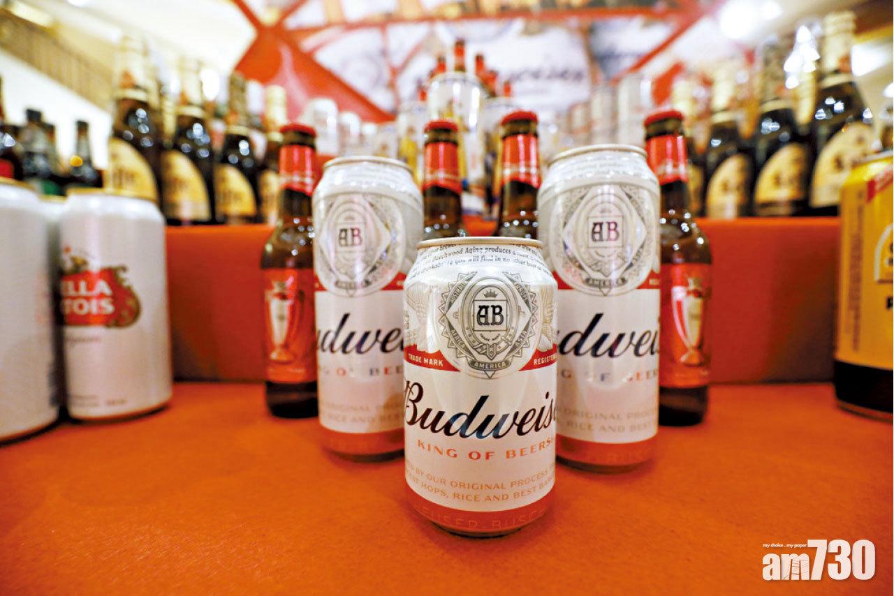 享巨型新股待遇  百威亞太首掛 期權窩輪沽空齊發