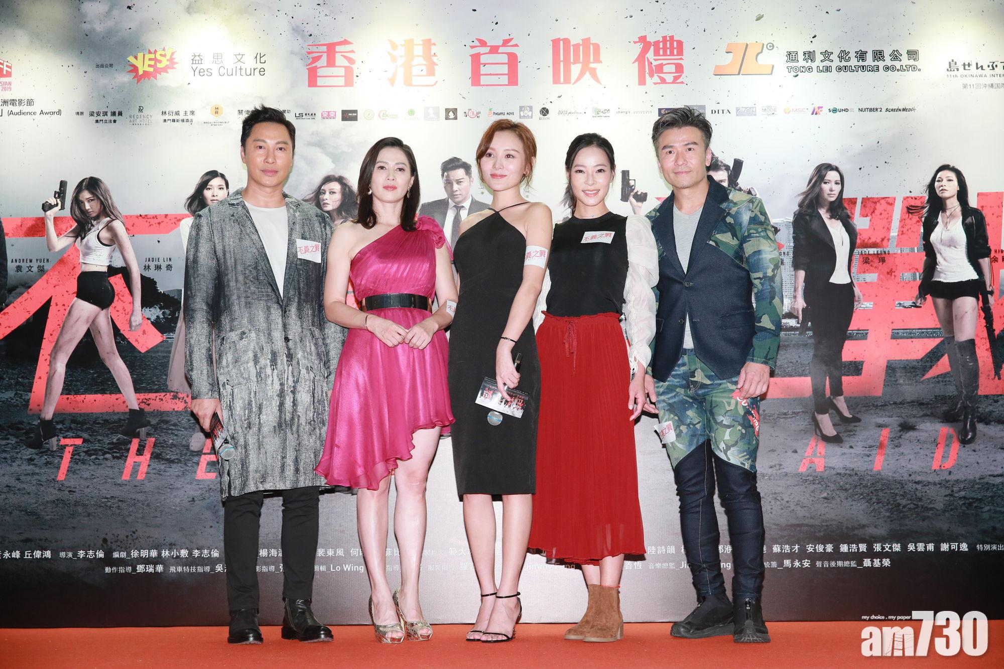 與美女群同戲 唐文龍又得睇冇得咀