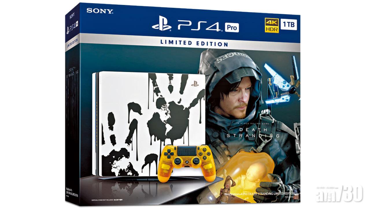 PlayStation 4世代末重量級作品登場