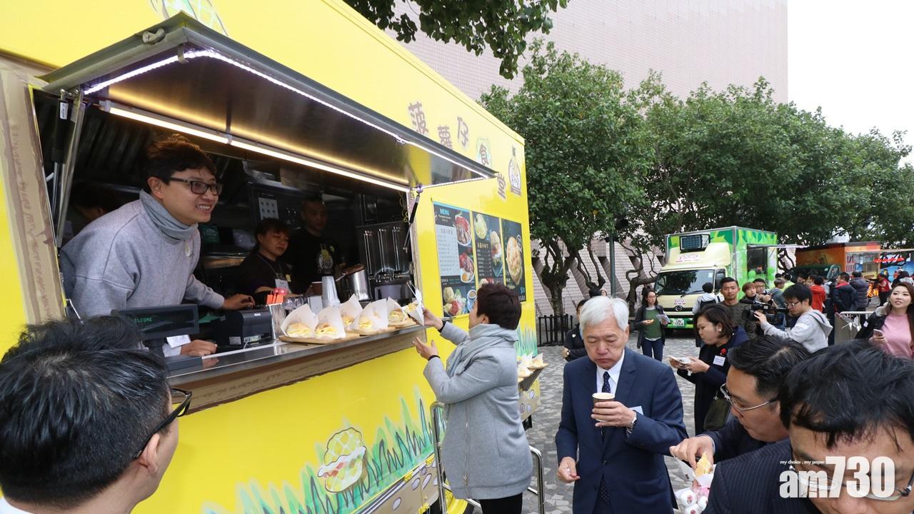 【解困措施】豁免旅行代理商年費  美食車租金減半