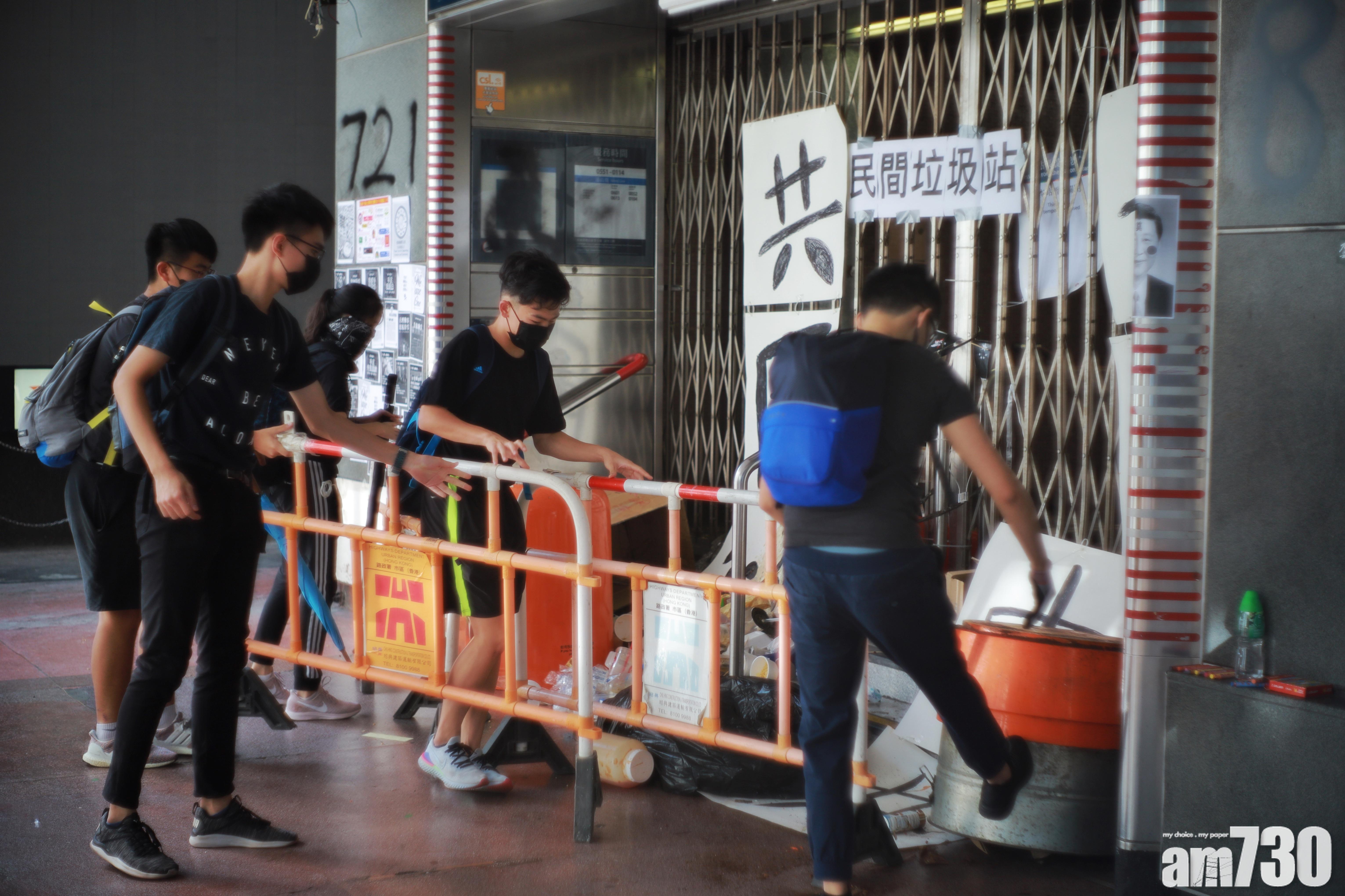 港鐵再多四站需暫時關閉