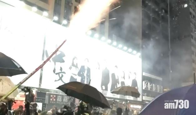 太子有人聚集 有人放煙花