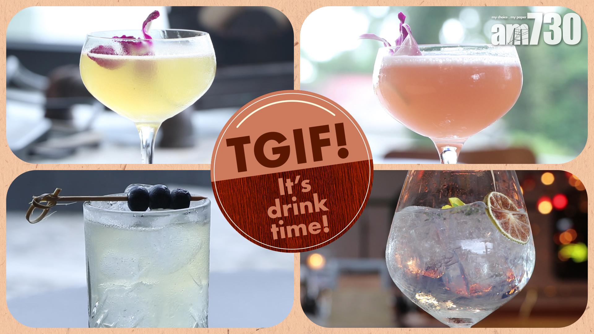  TGIF! It’s drink time!