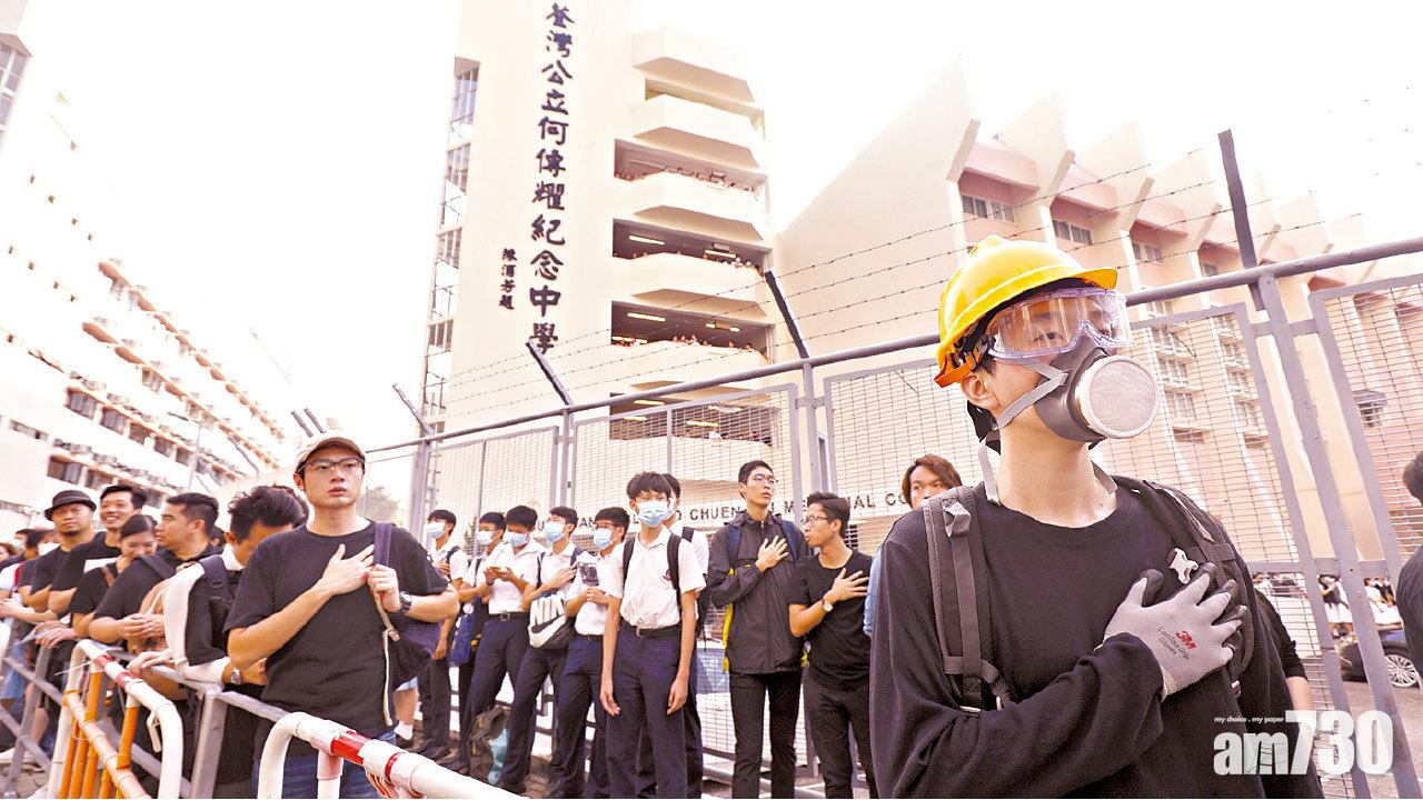 近百人靜坐聲援中槍學生  校方拒評警武力是否適當