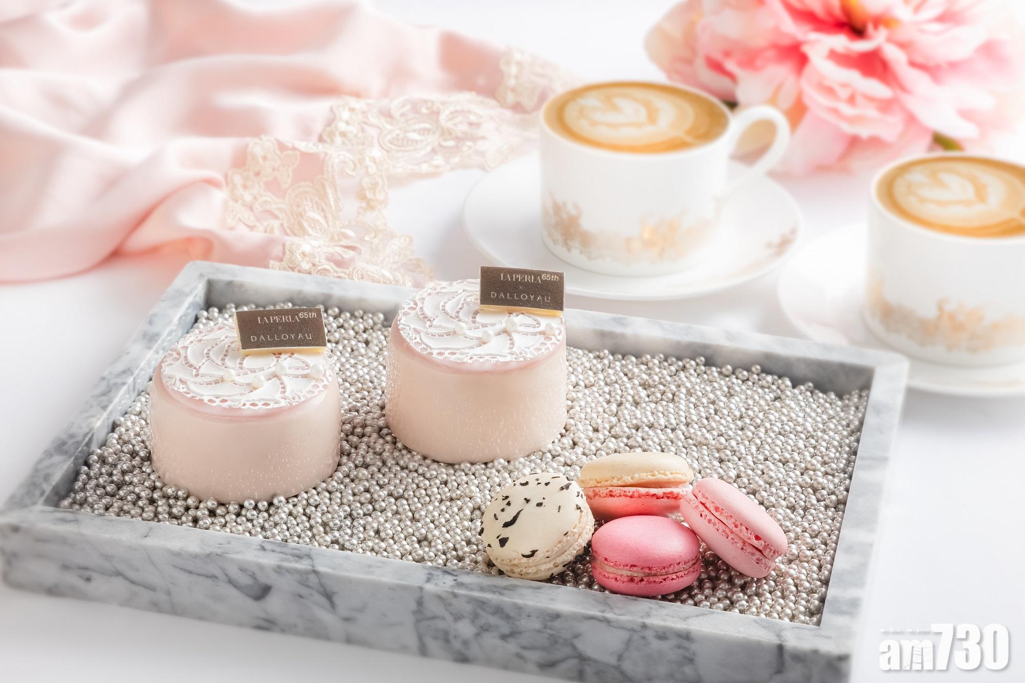 DALLOYAU粉紅蕾絲賀LA PERLA性感65載