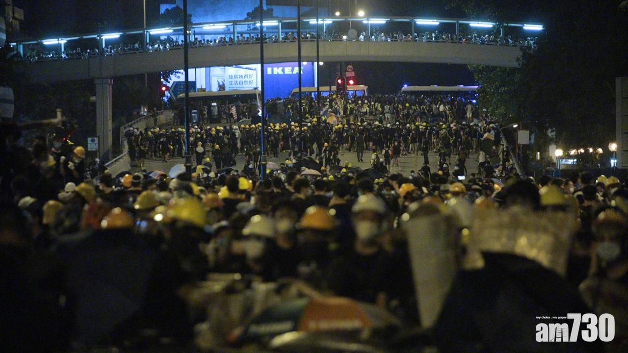 【沙田衝突】19歲男子涉襲警  案件押後至11月再訊