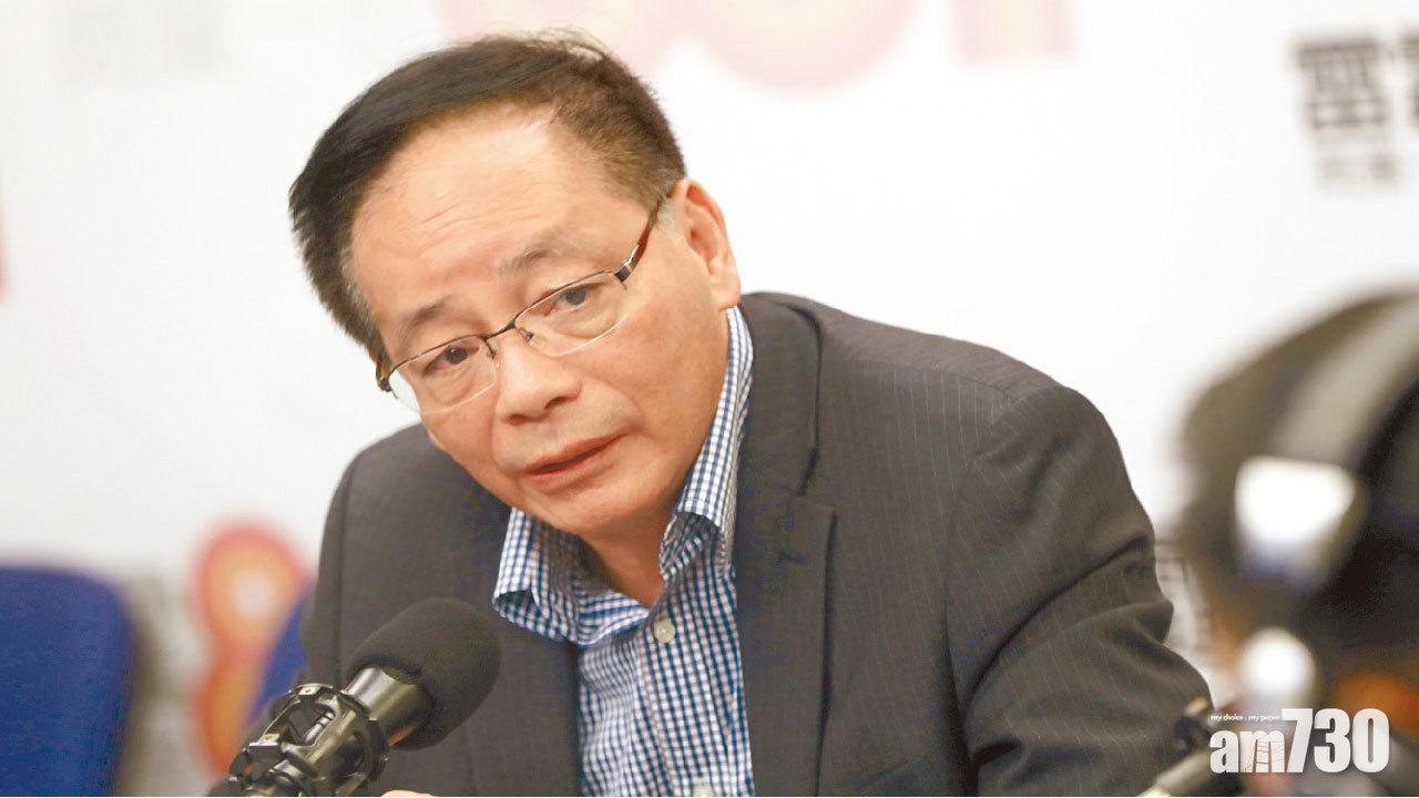 緊急法或有第二波 葉國謙不排除禁網