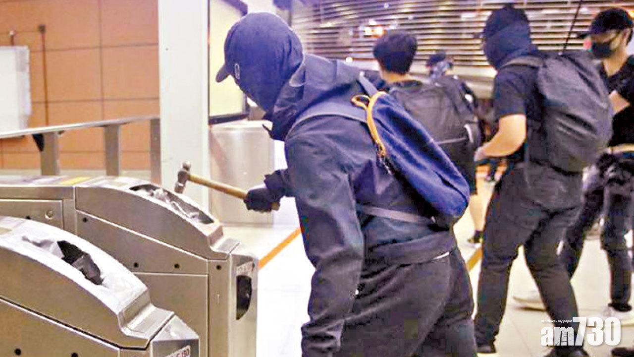 港鐵多站被毀料今未能全線恢復 教局籲學校彈性處理遲到缺席