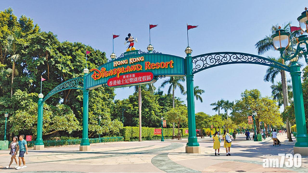 香港迪士尼 檢視禁帶外食規定