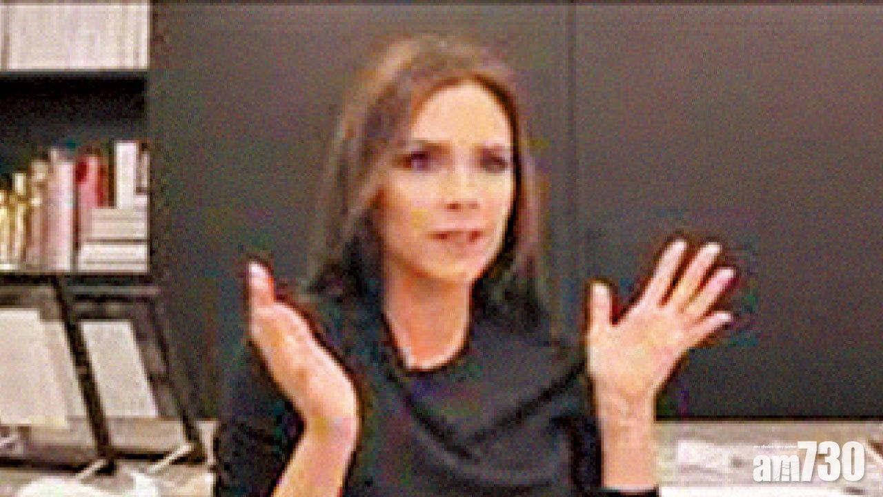 碧咸嫂YouTube頻道傳關閉