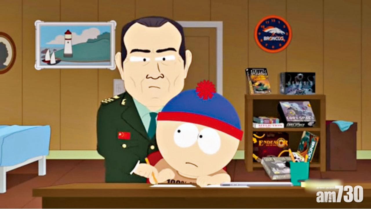 動畫寸政治審查遭封殺  《衰仔樂園》向中國「道歉」