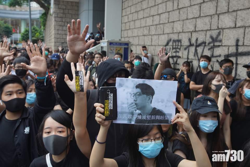 【旺角騷亂】梁天琦只就定罪刑期上訴